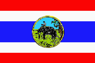 [Former Flag (Tak Province, Thailand)]