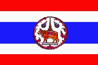 [Former Flag (Nan Province, Thailand)]