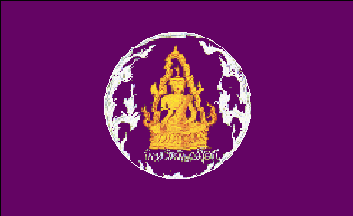 [Supposed Flag (Phitsanu Lok Province, Thailand)]