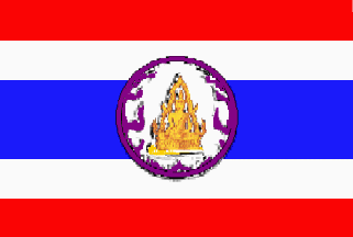 [Former Flag (Phitsanu Lok Province, Thailand)]