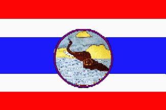 [Former Flag (Mae Hong Son Province, Thailand)]