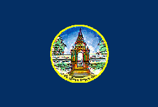 [Lam Pang Province (Thailand)]