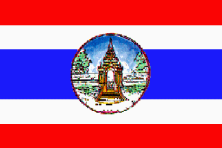 [Former Flag (Lam Pang Province, Thailand)]