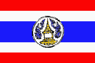 [Former Flag (Uttaradit Province, Thailand)]