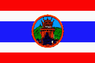 [Former Flag (Uthai Thani Province, Thailand)]