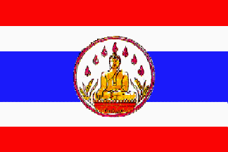 [Former Flag (Pha Yao Province, Thailand)]