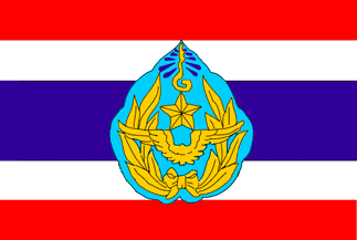 [Air Force Flag 1936 (Thailand)]