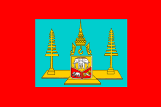 [King's Flag 1891-1910 (Thailand)]