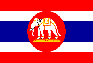 [Naval Ensign (Thailand)]