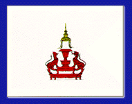 [Prime Minister 1939-1979 (Thailand)]