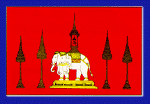 [Judhathippatai Royal Flag (Thailand)]