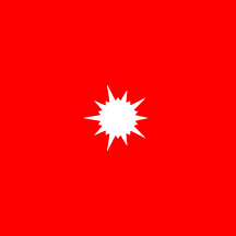 [Rear Admiral, former flag]