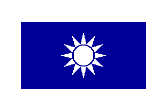 [Deputy Chief of Staff - Taiwan]