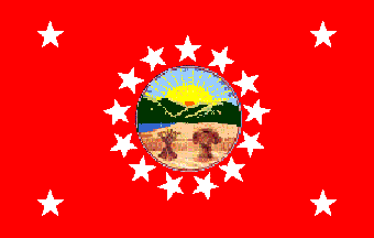 [Flag of Governor of Ohio]