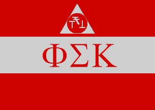 [U.S. fraternity flag - Phi Sigma Kappa]
