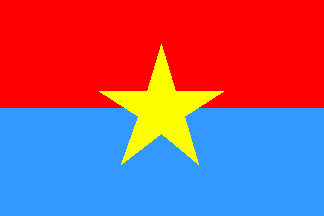 [1975 Flag]