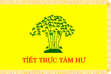 [Presidential flag, South Vietnam]