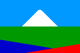 [Flag of Pehuenche]