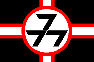Flag of the Afrikaner Weerstandsbeweging (Afrikaner Resistance