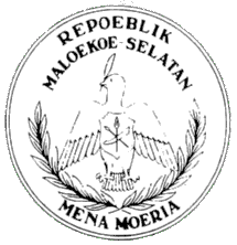 [Coat of arms of the South Moluccas]