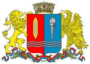 CoA of Ivanovo Region